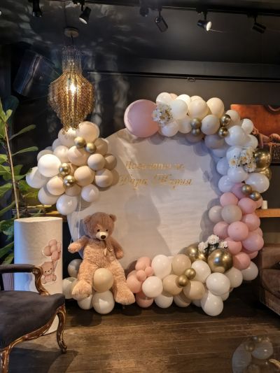 Украса за кръщение, първи рожден ден или погача