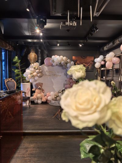 Украса за кръщение, първи рожден ден или погача