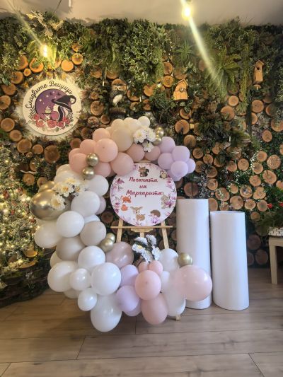 Украса за погача, кръщение или първи рожден ден