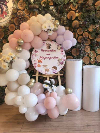 Украса за погача, кръщение или първи рожден ден