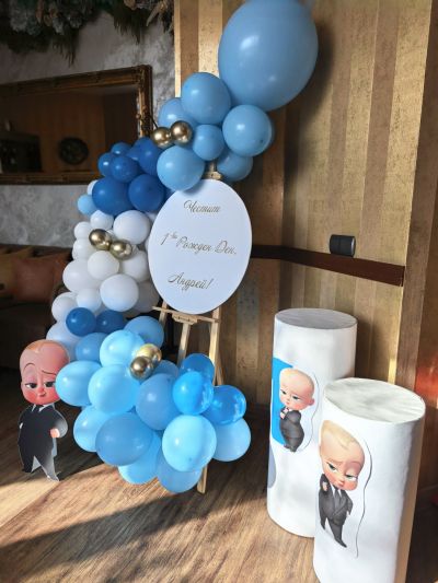 Украса за рожден ден, погача или кръщене Бебе Бос /Baby Boss/