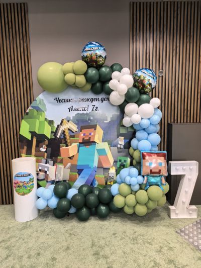 Украса за детски рожден ден Mindcraft