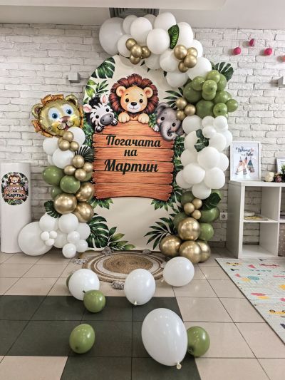 Украса за кръщение и първи рожден ден на тема сафари с лъвче